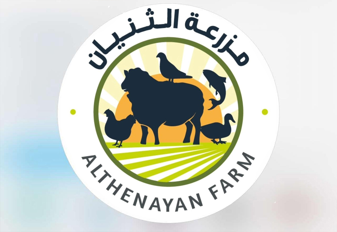 قائمة مزارع الثنيان